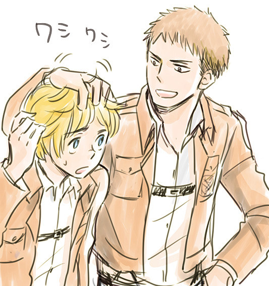 わしわし