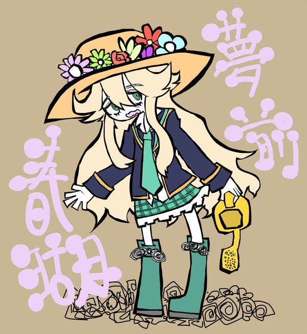 春瑚ちゃん