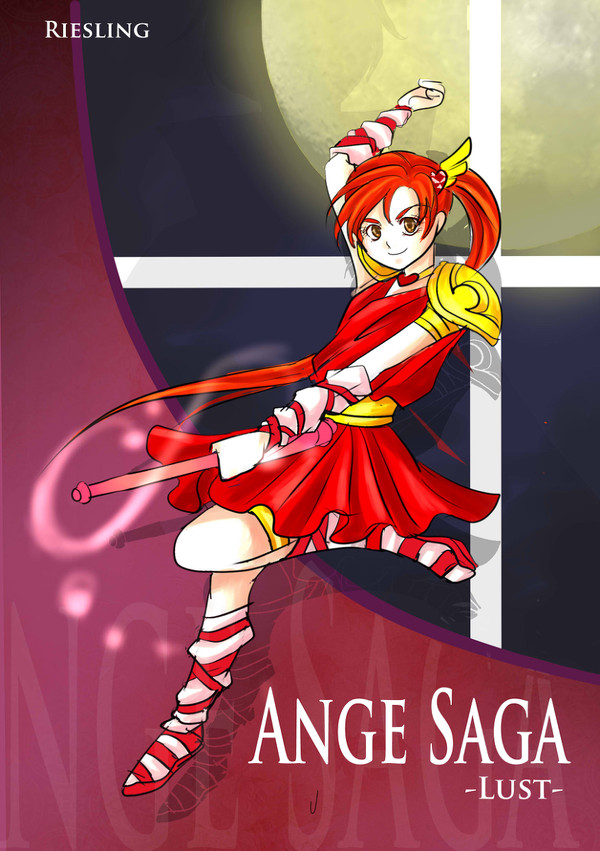 Ange Saga: Lust [cover]