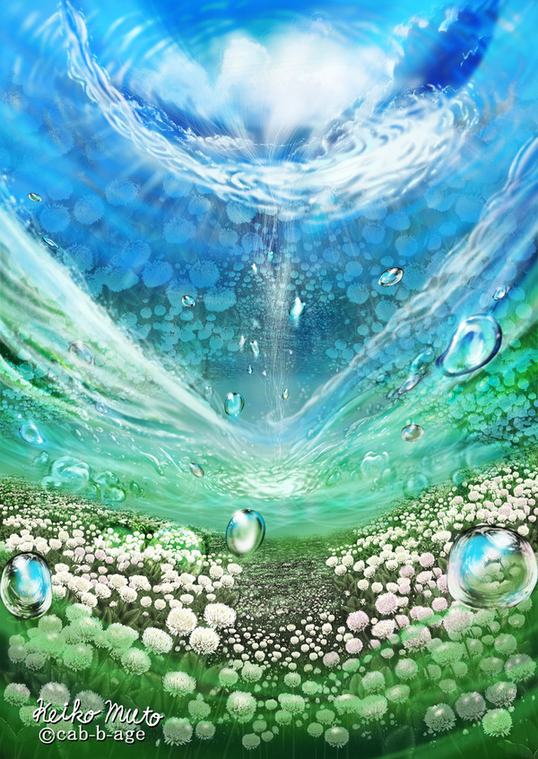 水空