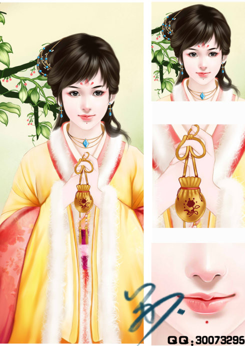 如花