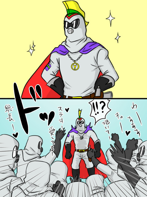 アニプラ