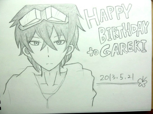 Happy Birthday 花礫！