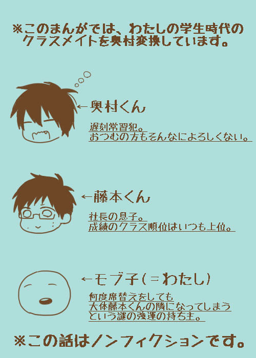 【腐向け】本当にあった●●な話+お知らせ【雪燐】