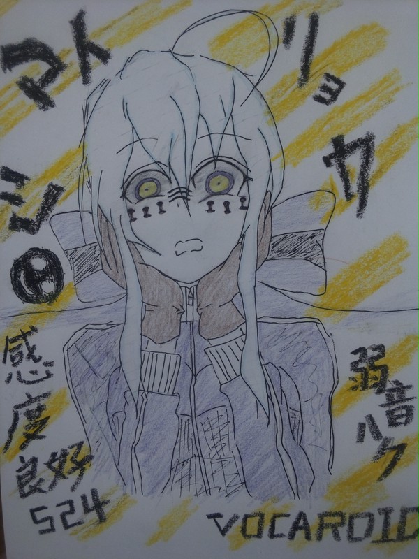 マトリョシカ