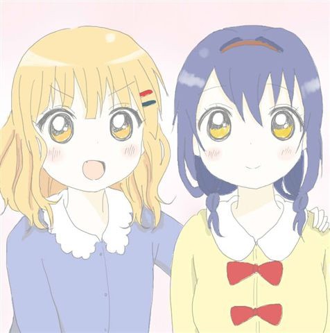さくひま