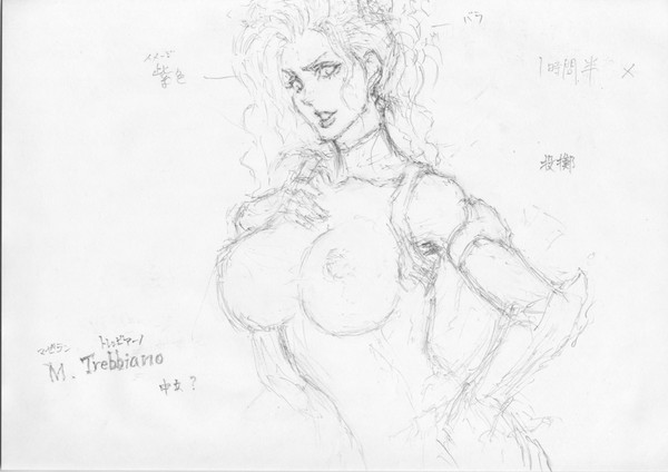 トレッビアーノ