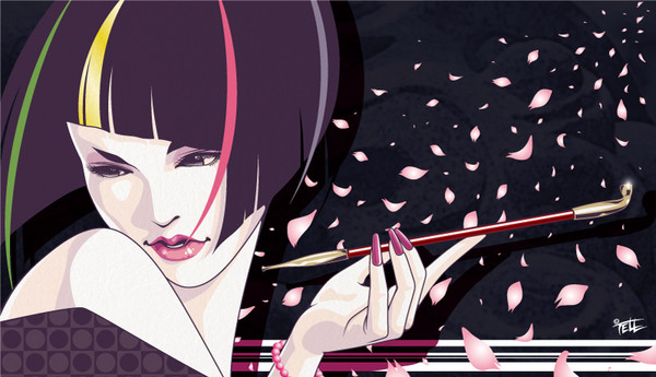 sakuranoato