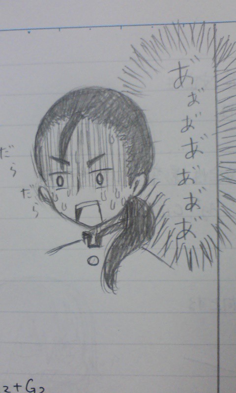 落書き　テンパってるロシウ