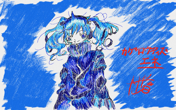 カゲロウデイス エネ