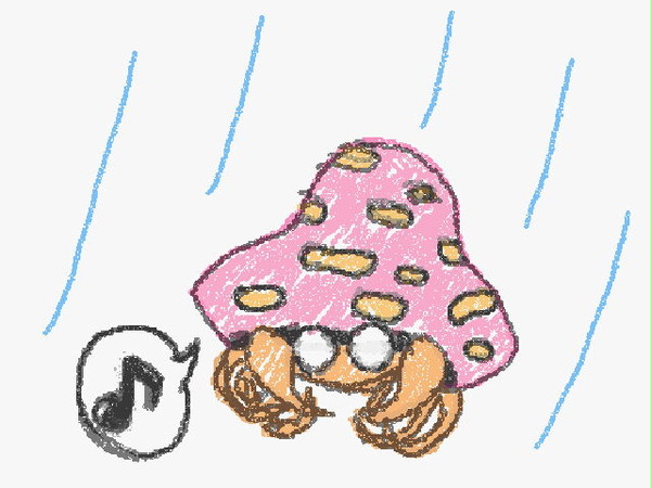 流石キノコだ何ともないぜ