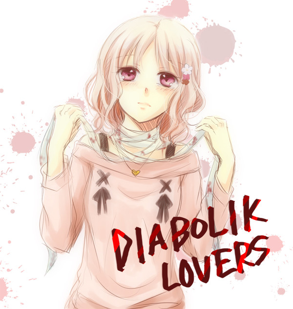 ユイちゃん