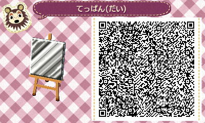 メカきくらげ２