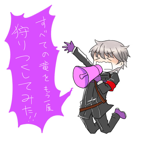 ななぞじプレイ記