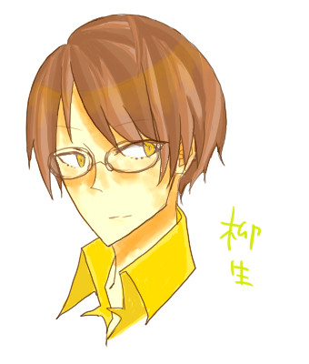 紳士