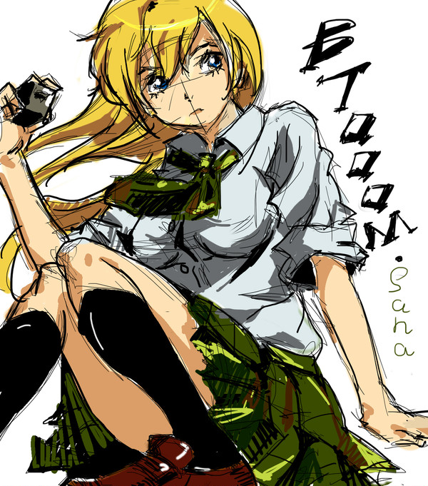 BTOOOM