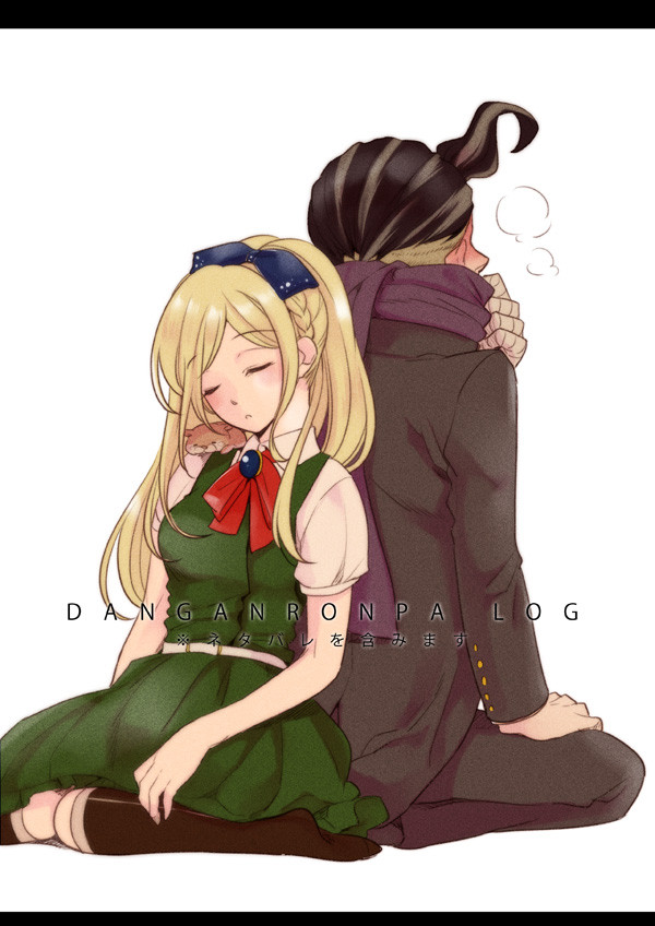 ダンガンロンパ詰め（ネタバレ）