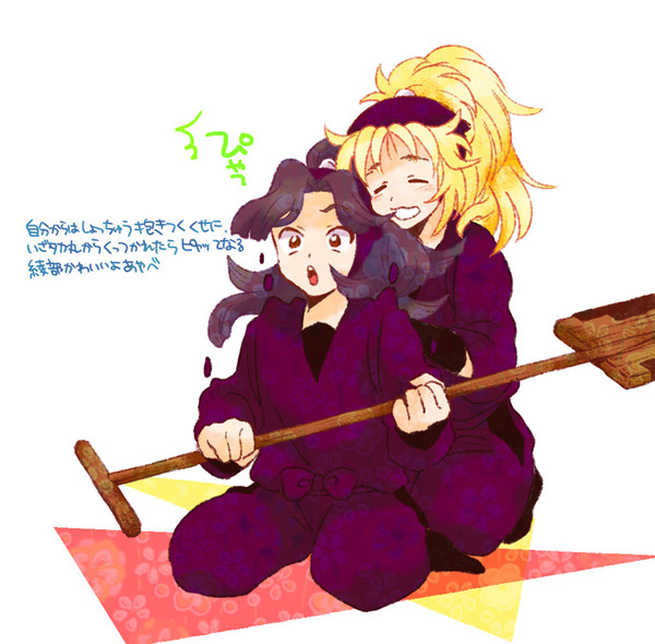 らくがき