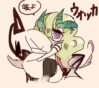 【僕睡】ウォッカ【キャラシ】