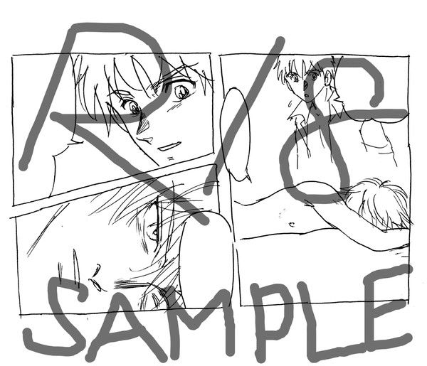 神様ドォルズ 落書き2〈R18〉