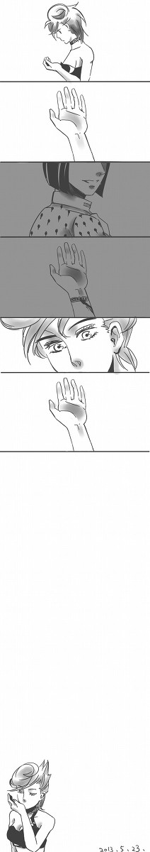 ただそっと、