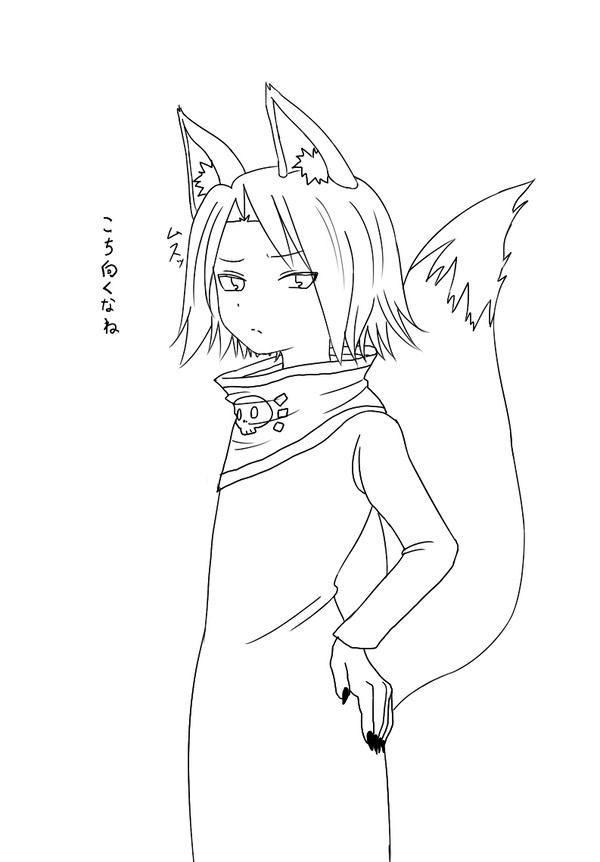 狐のフェイたん