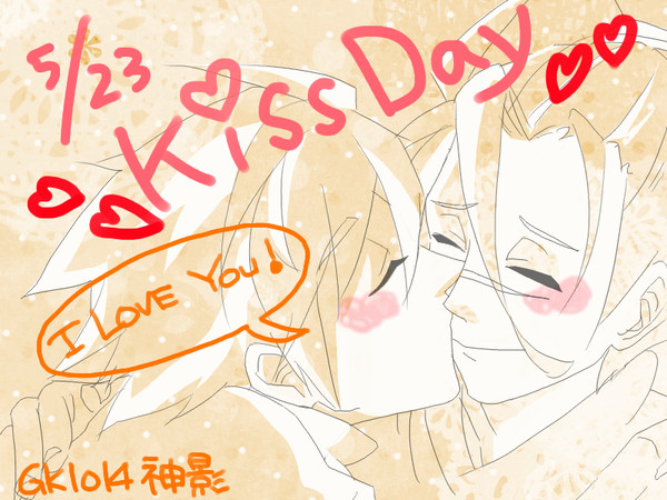 キスの日