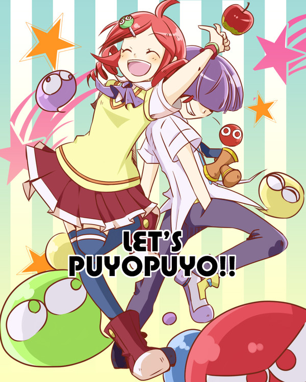 ひゃっほぅ！！