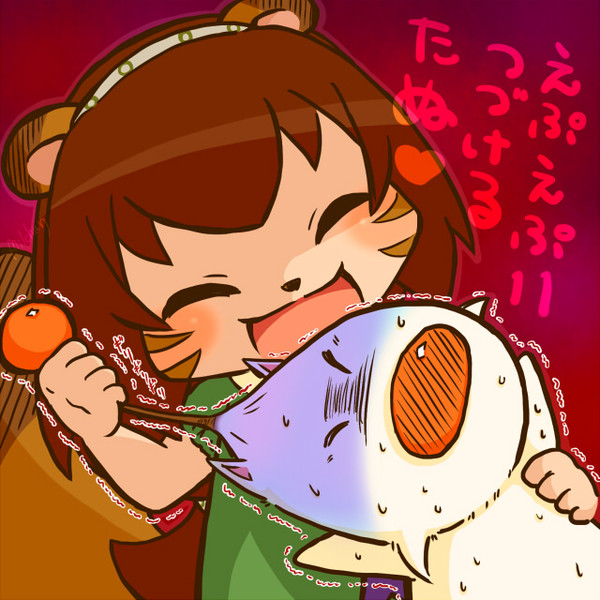 FF11ちゃん
