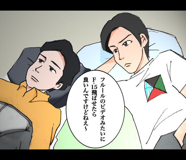 小松の名コンビ ＠空飛ぶ広報室