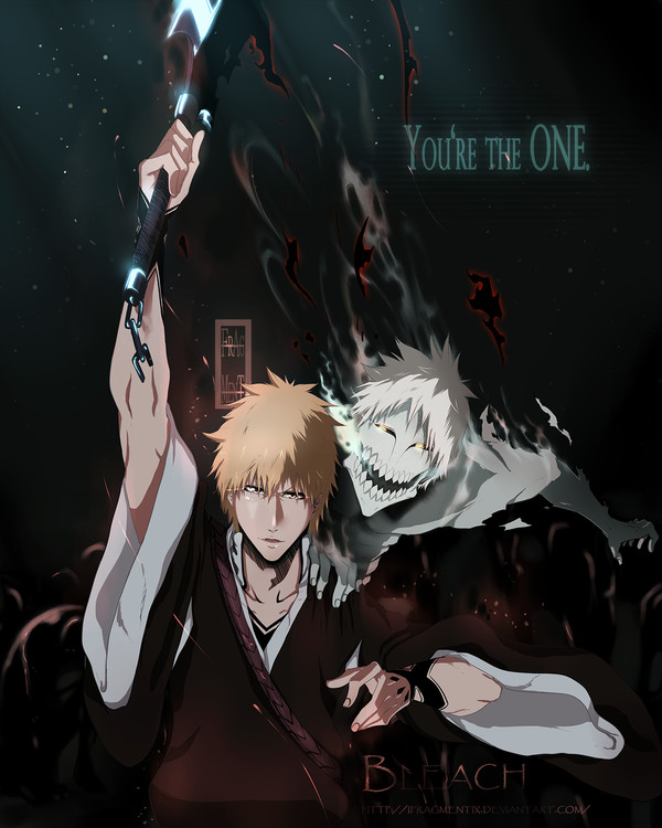 You Are The ONE