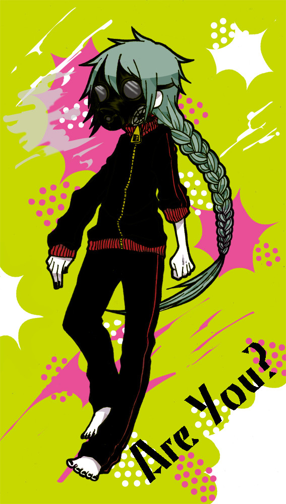 ガスマスク男子