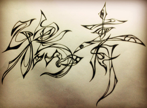鸦青