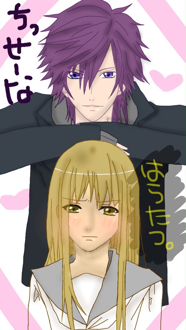 きなたんANDJ様