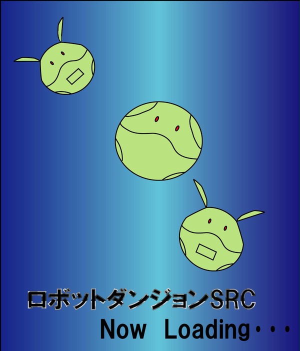 ハローディングMk-Ⅱ
