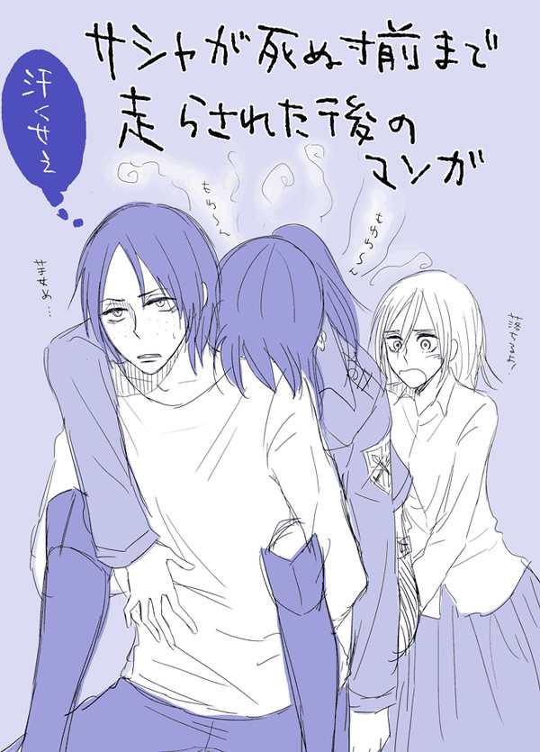 やさしいともだち