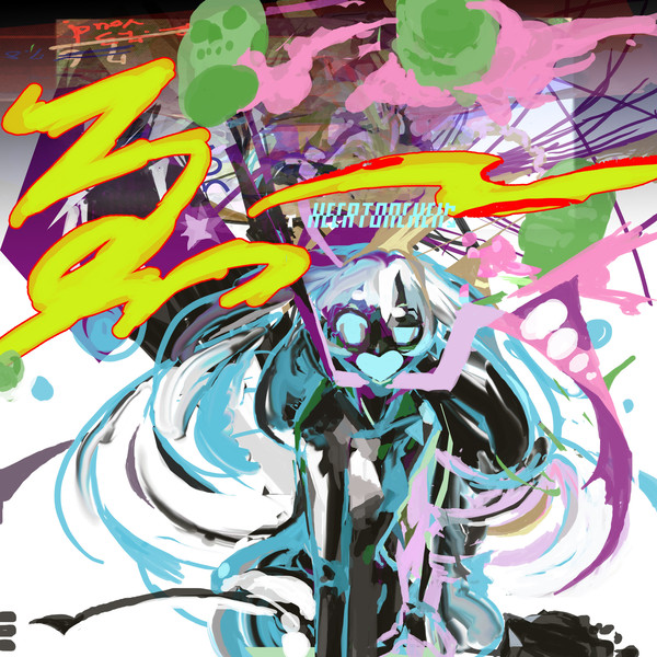 limitゑd