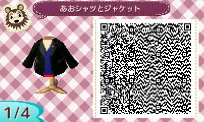 POP SAURUS桜井さんなりきり服