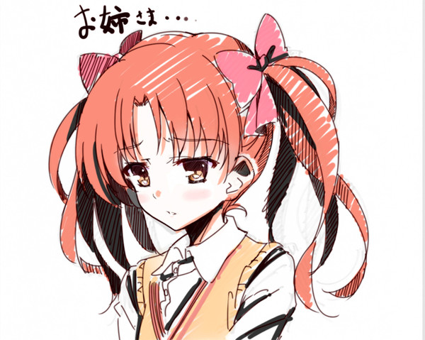 シリアス黒子さん