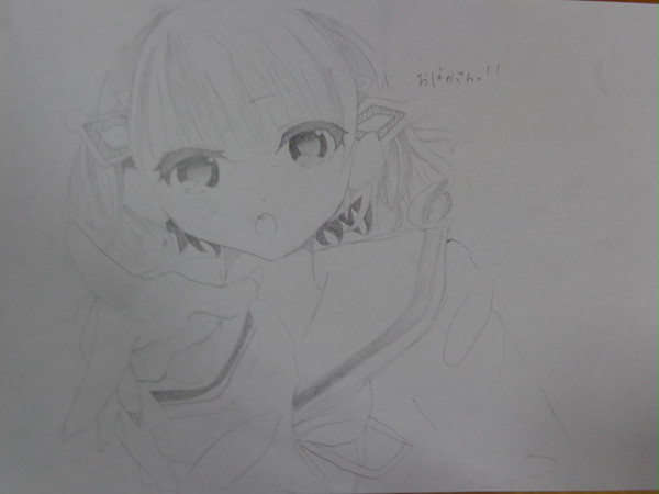 バカ？ｗｗ