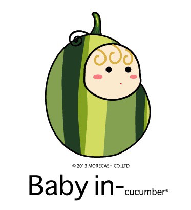 Baby in