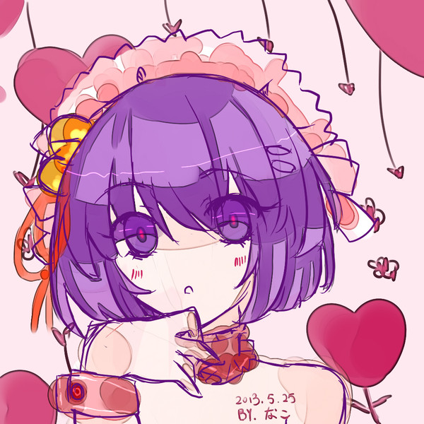 小梓