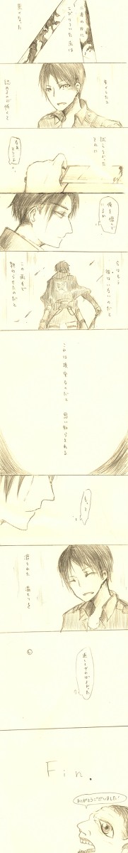 【未来パロ】後悔【手描きリヴァエレ漫画】