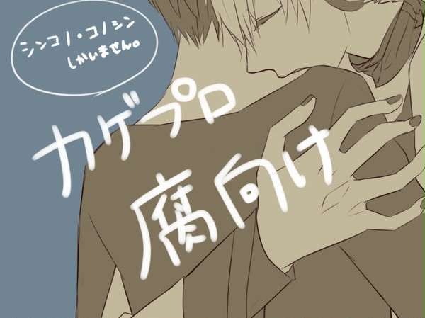 無題