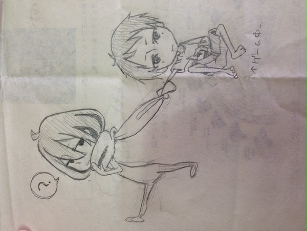 落書き