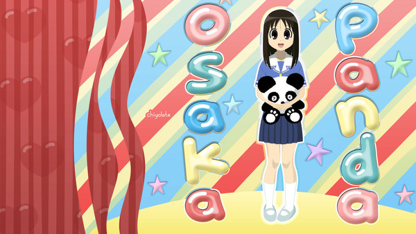 Cute Osaka Panda Wallpaper