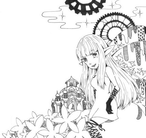 エアリー