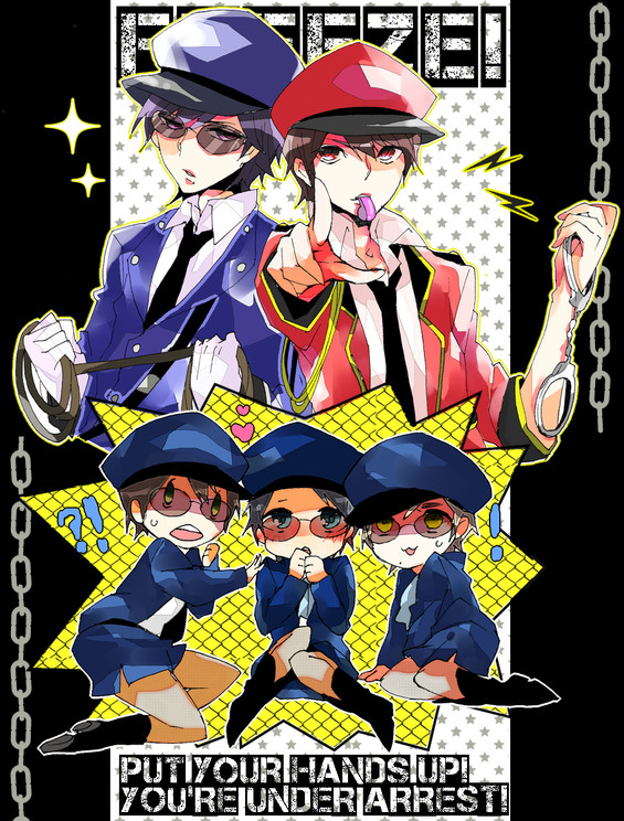 「「そこの3人