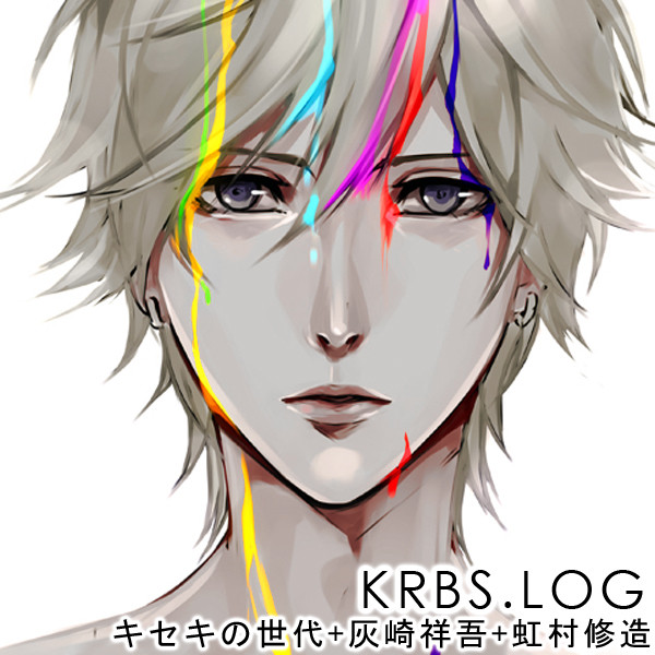 KRBS.LOG