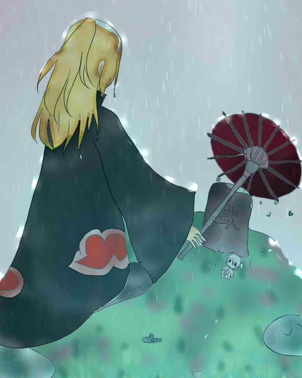 祭